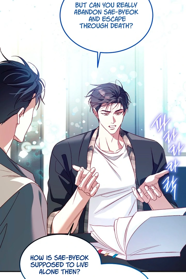 Interest rate 50% Chapter 10 page 82 - 
