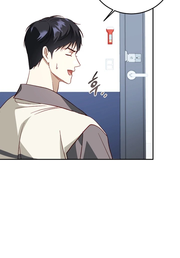 Interest rate 50% Chapter 11 page 65 - 
