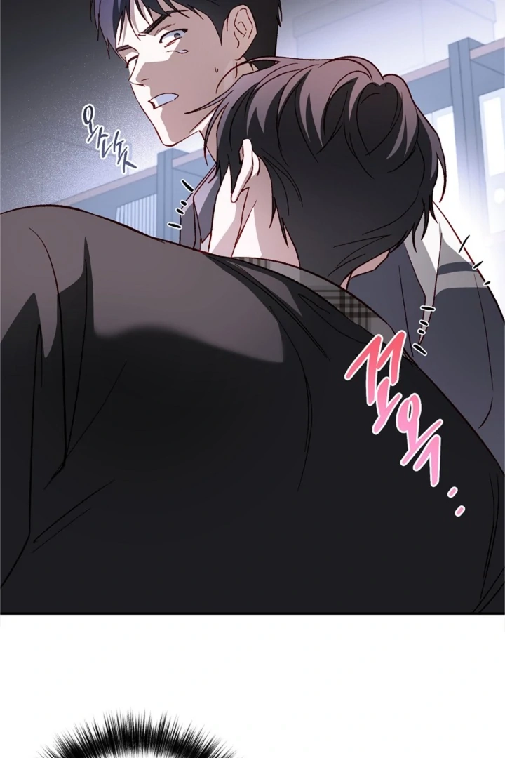 Interest rate 50% Chapter 11 page 69 - 