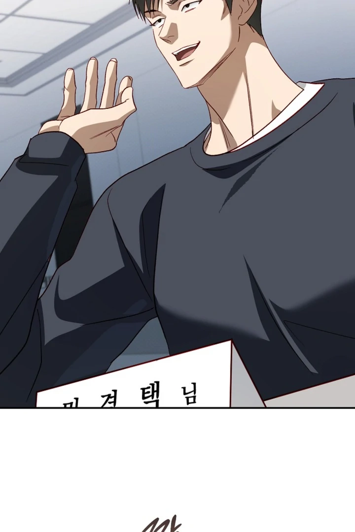 Interest rate 50% Chapter 12 page 91 - 