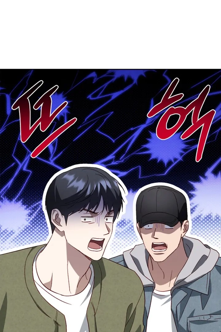 Interest rate 50% Chapter 13 page 61 - 
