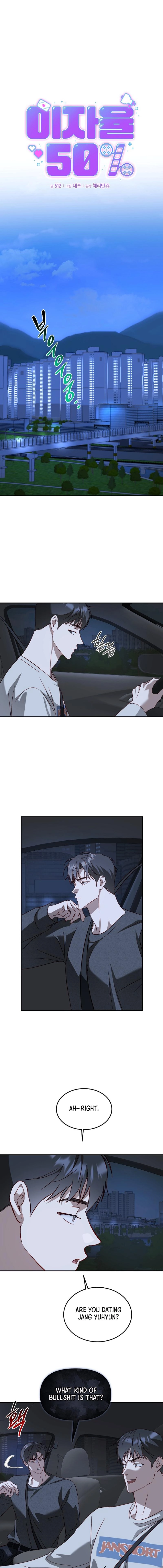 Interest rate 50% Chapter 16 page 2 - 