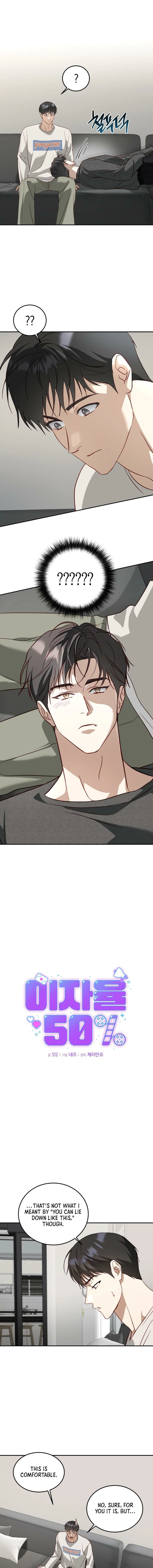 Interest rate 50% Chapter 17 page 2 - 