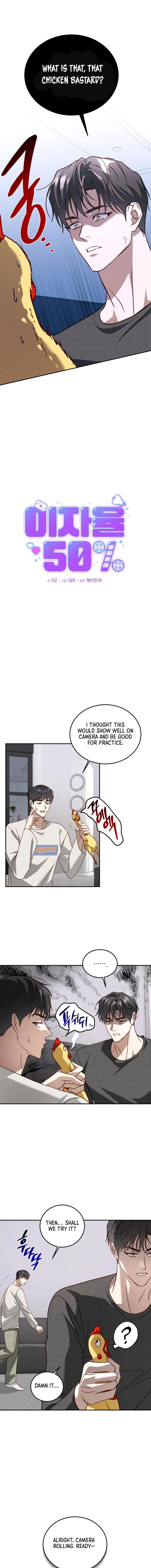 Interest rate 50% Chapter 18 page 2 - 