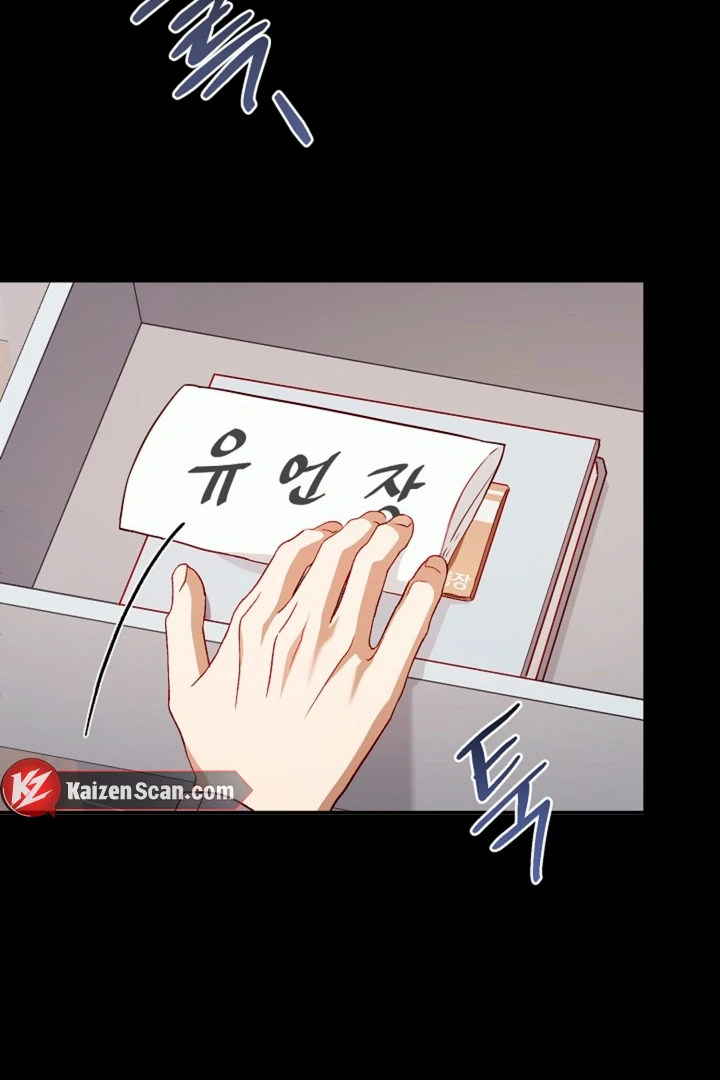 Interest rate 50% Chapter 2 page 31 - 