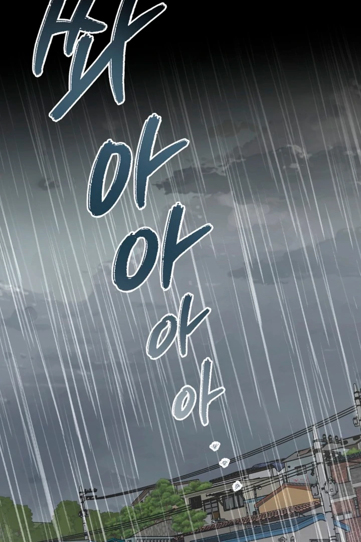 Interest rate 50% Chapter 2 page 75 - 