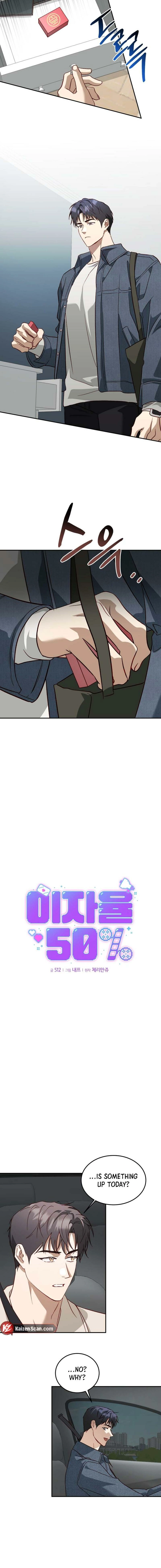 Interest rate 50% Chapter 23 page 3 - 