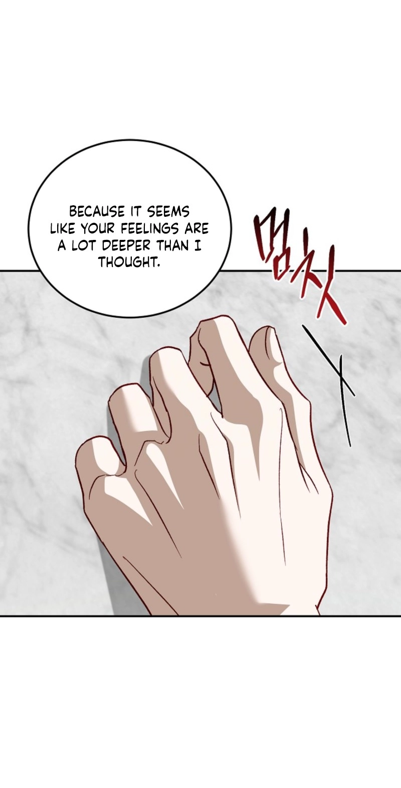 Interest rate 50% Chapter 24 page 63 - 