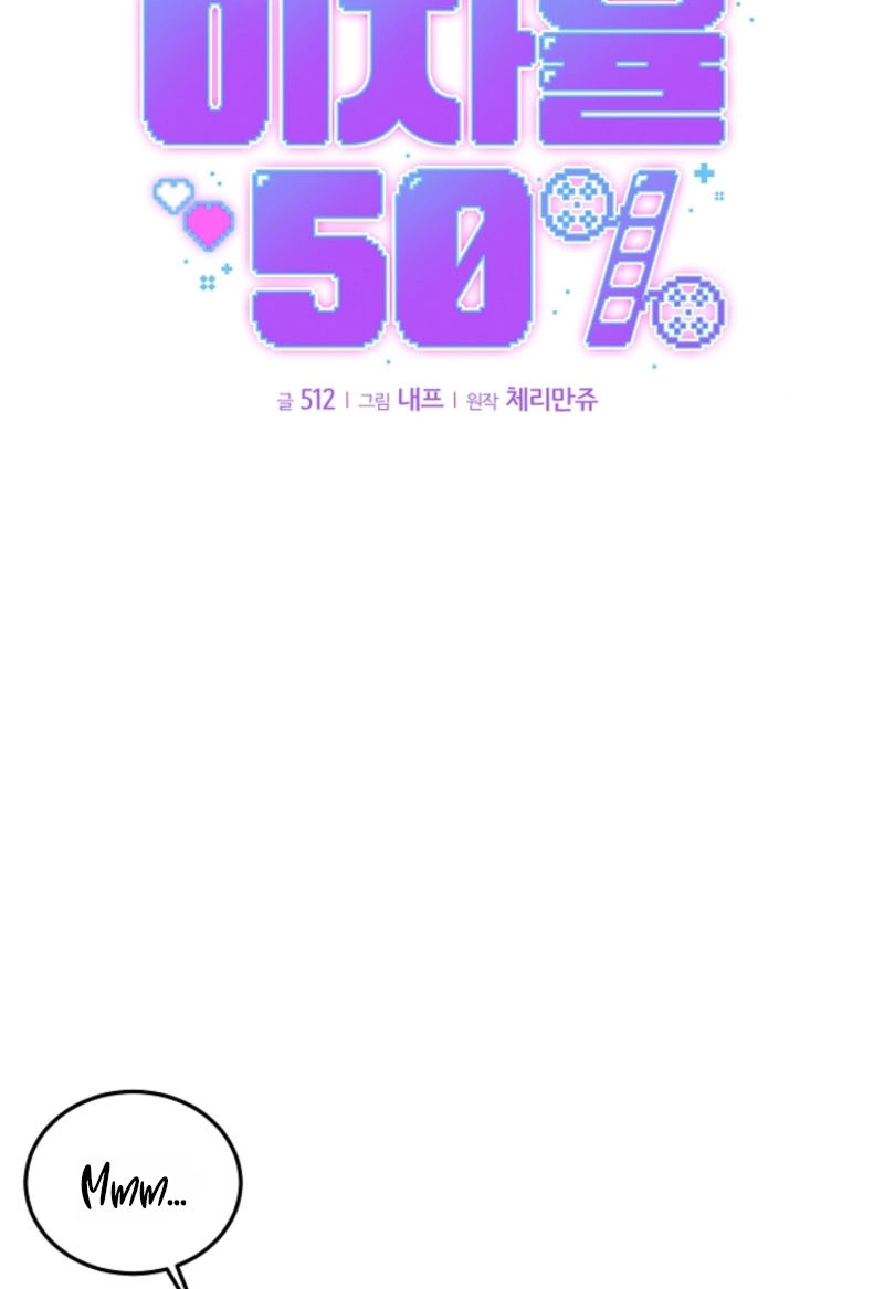 Interest rate 50% Chapter 26 page 11 - 