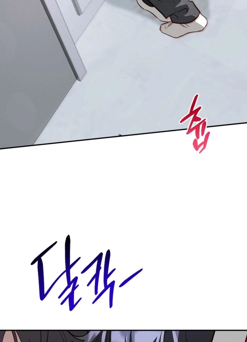 Interest rate 50% Chapter 26 page 14 - 