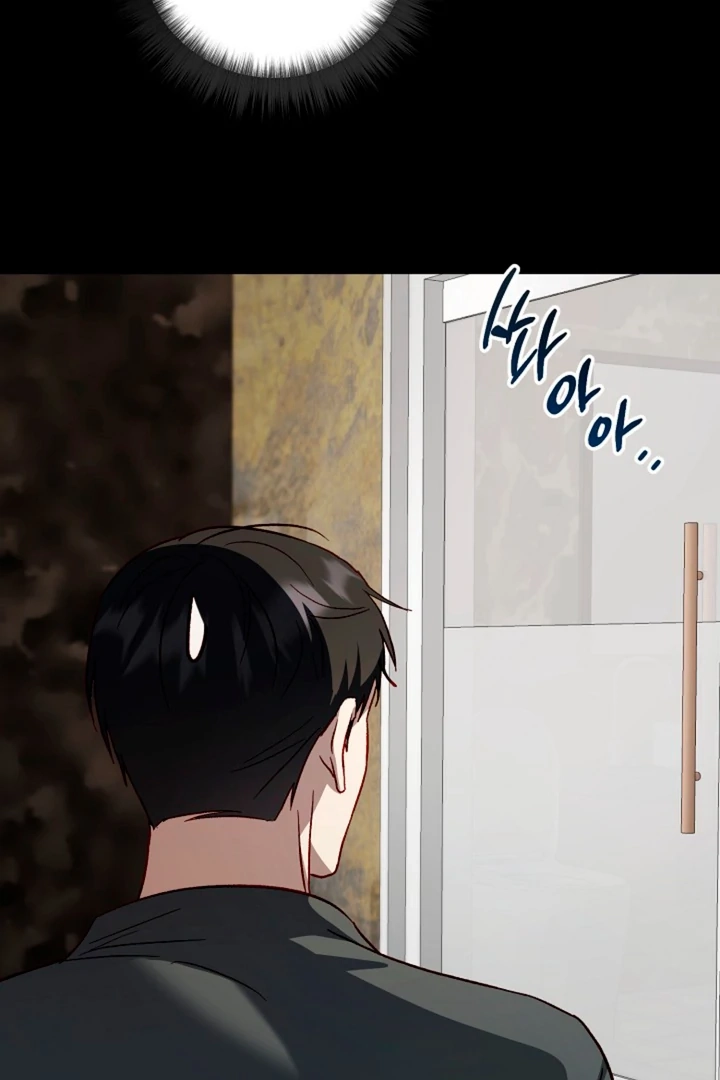 Interest rate 50% Chapter 4 page 79 - 