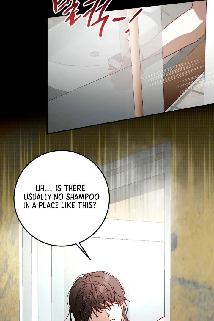 Interest rate 50% Chapter 4 page 87 - 