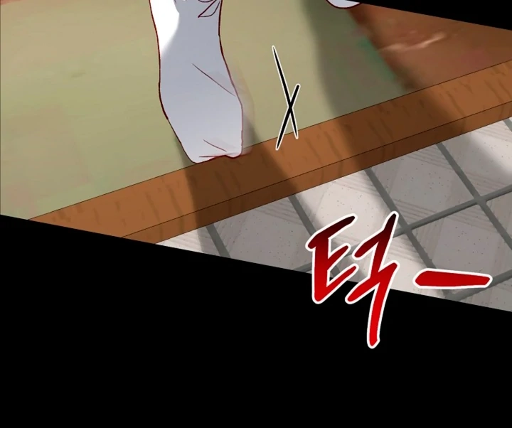 Interest rate 50% Chapter 5 page 15 - 