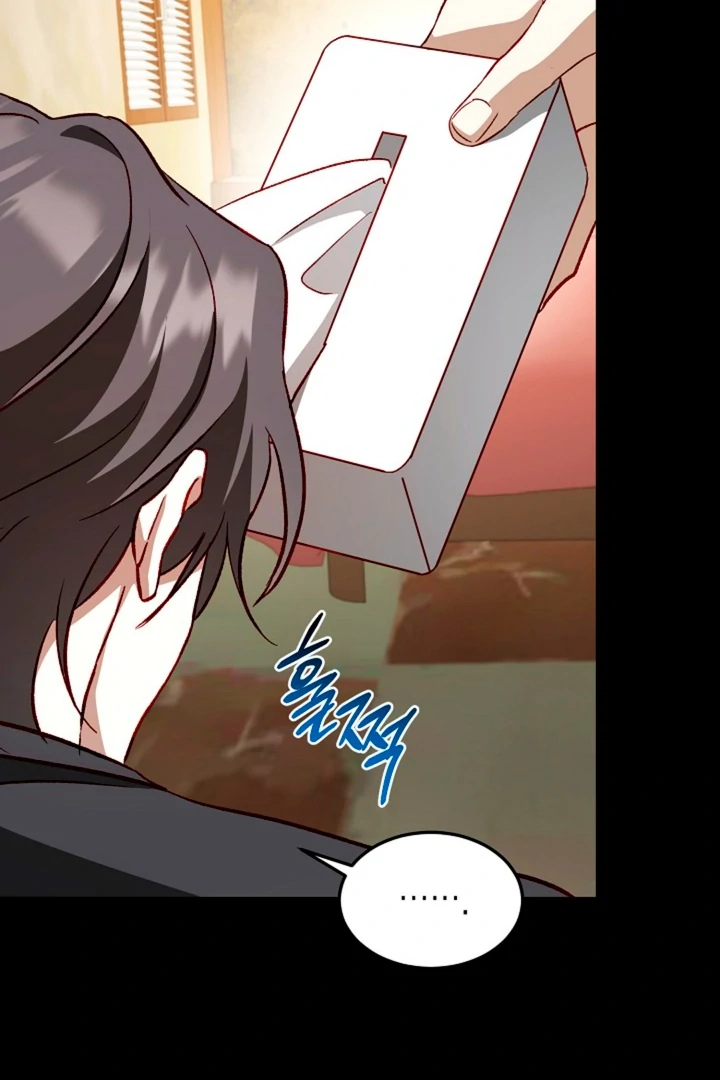 Interest rate 50% Chapter 5 page 59 - 