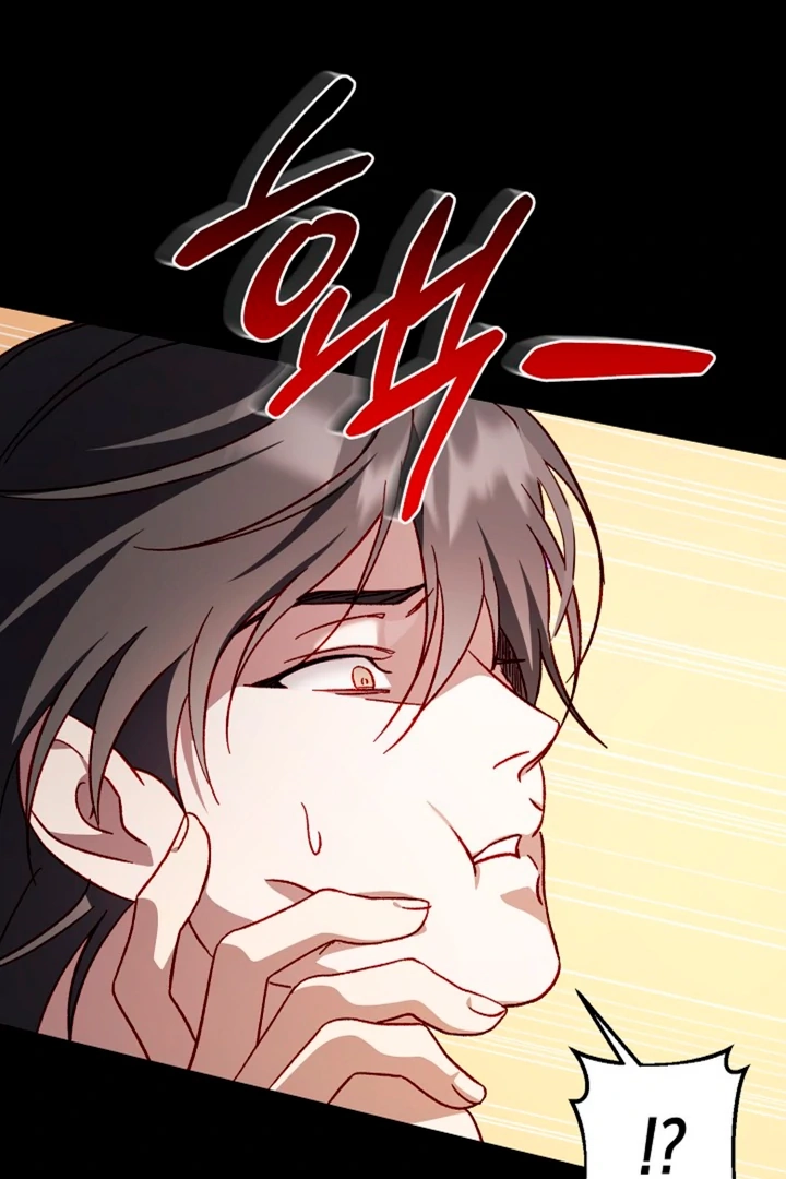 Interest rate 50% Chapter 5 page 89 - 