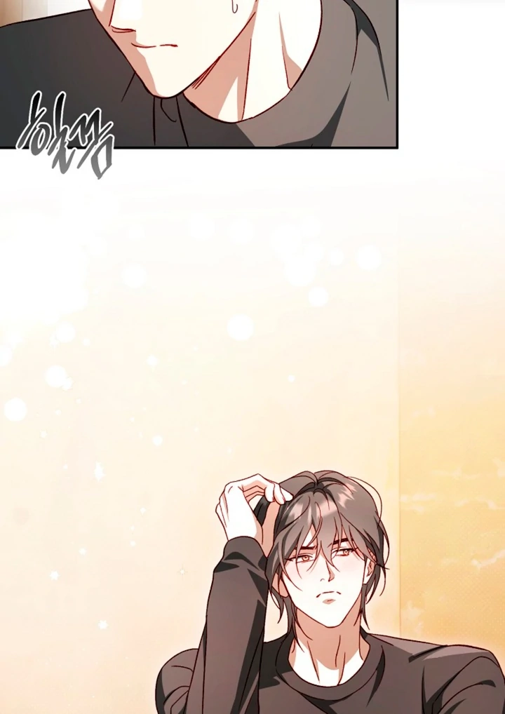 Interest rate 50% Chapter 6 page 27 - 
