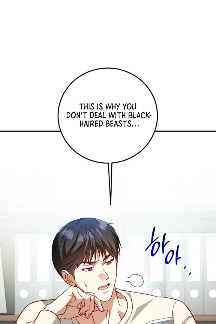 Interest rate 50% Chapter 7 page 2 - 