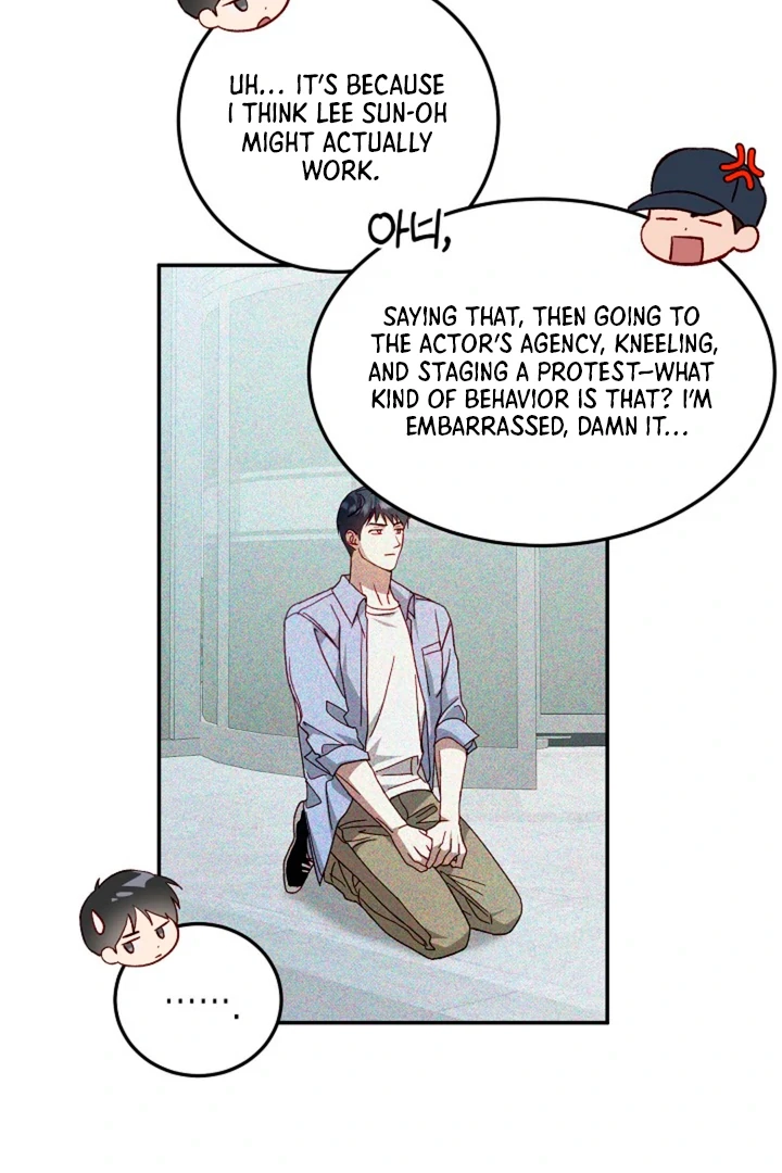 Interest rate 50% Chapter 7 page 31 - 
