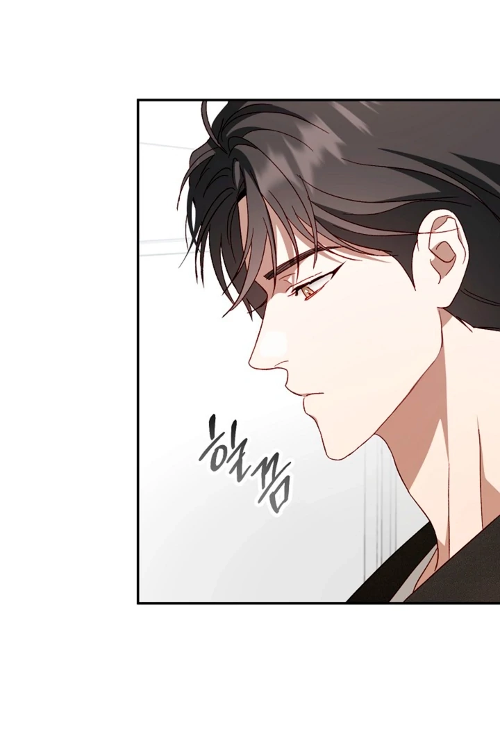 Interest rate 50% Chapter 7 page 47 - 