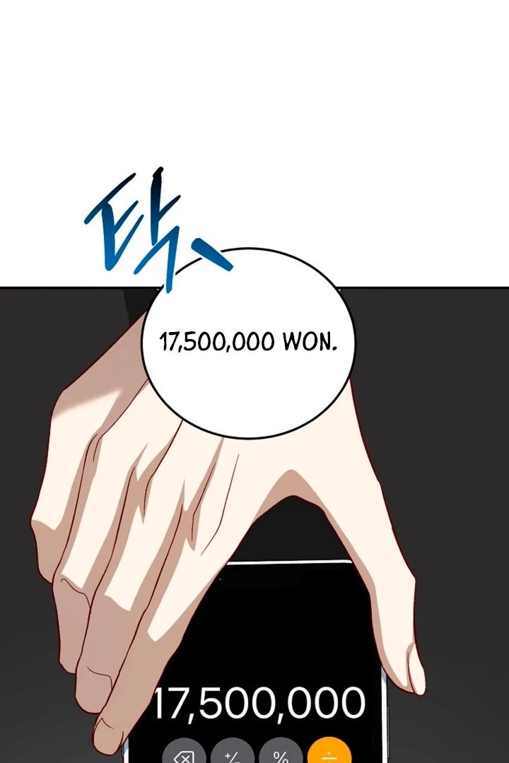 Interest rate 50% Chapter 7 page 59 - 