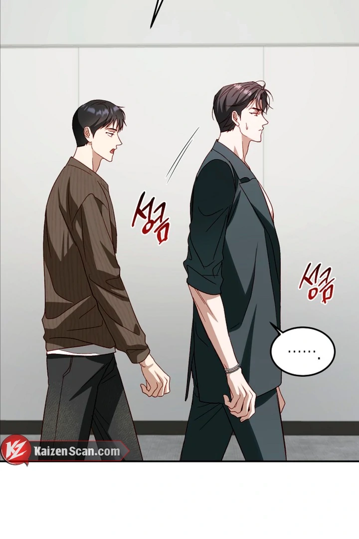 Interest rate 50% Chapter 8 page 27 - 