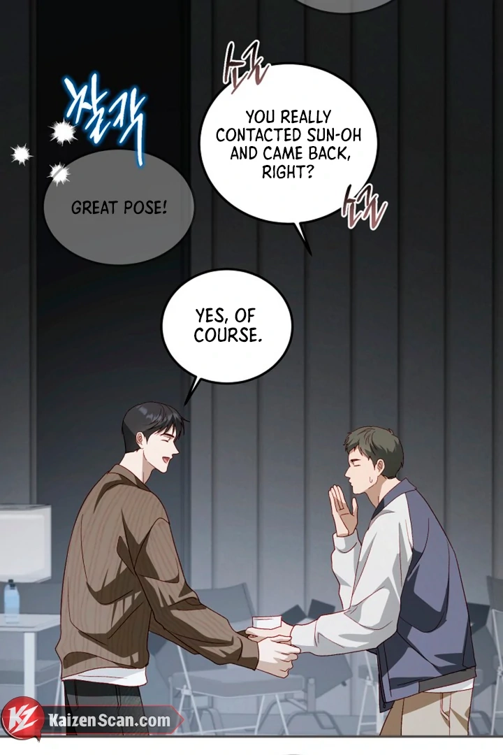 Interest rate 50% Chapter 8 page 7 - 