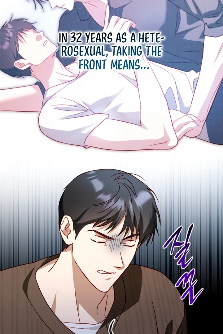 Interest rate 50% Chapter 8 page 65 - 