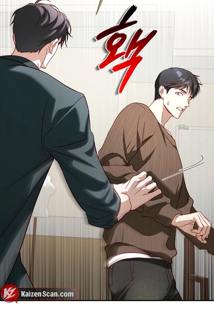 Interest rate 50% Chapter 8 page 73 - 