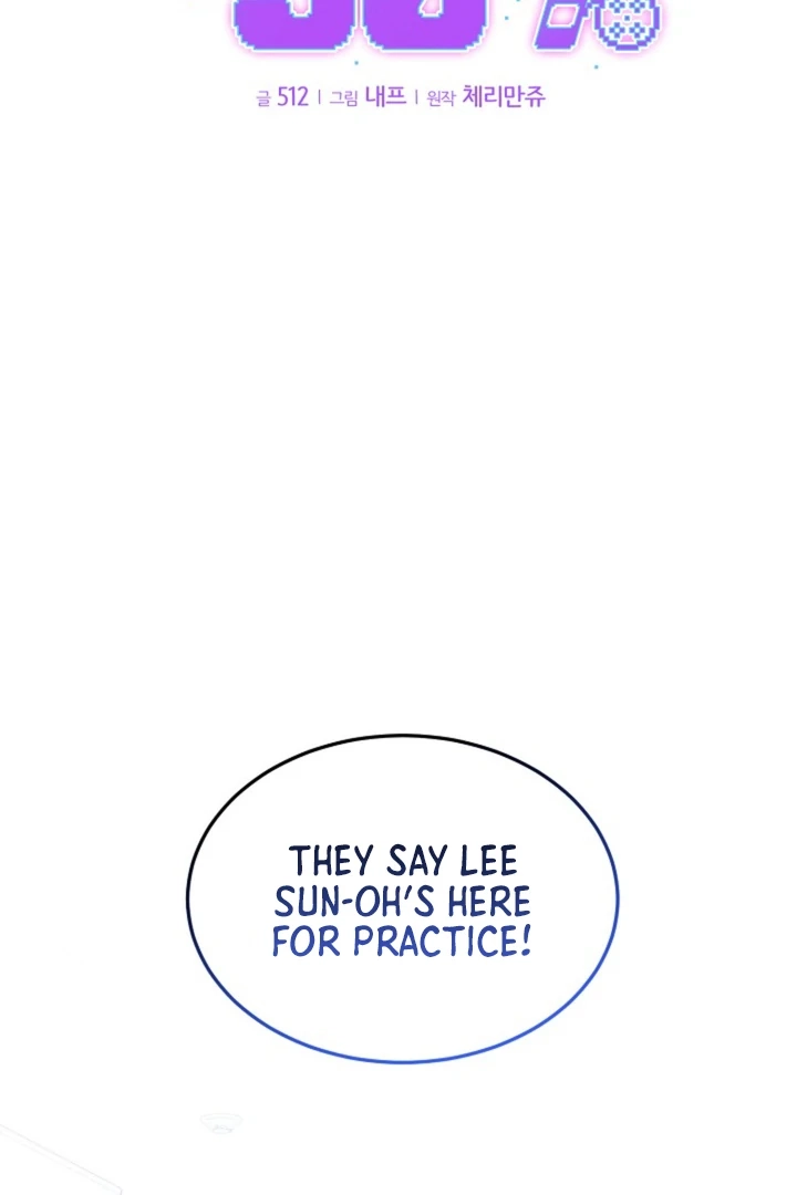 Interest rate 50% Chapter 9 page 5 - 