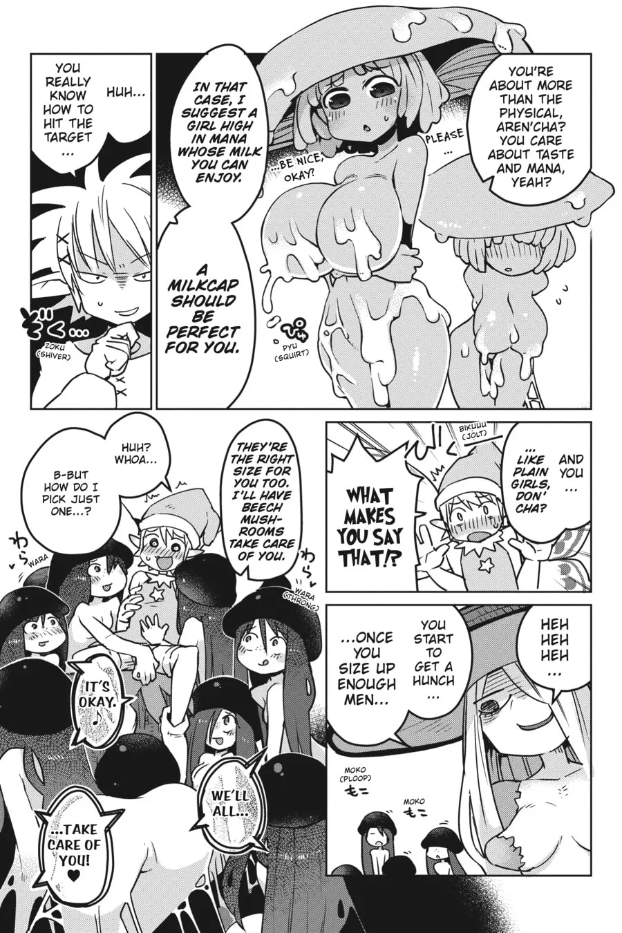 Interspecies Reviewers Chapter 12 page 7 - 