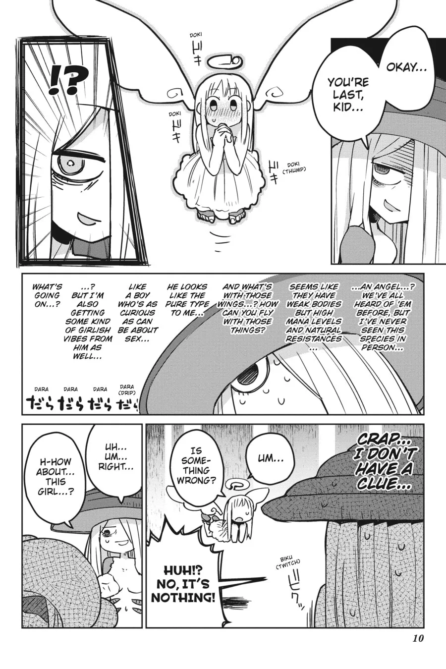 Interspecies Reviewers Chapter 12 page 8 - 