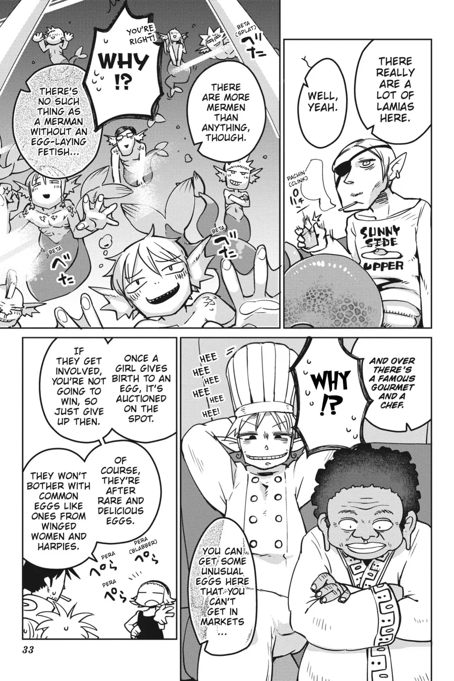 Interspecies Reviewers Chapter 14 page 7 - 