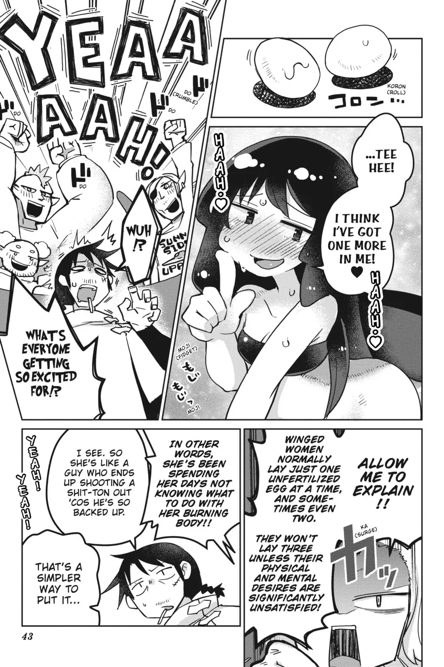 Interspecies Reviewers Chapter 15 page 7 - 