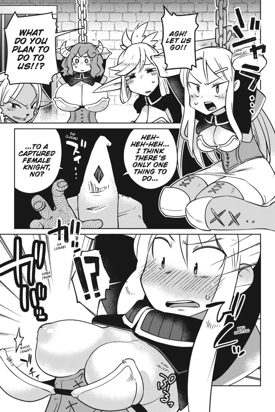 Interspecies Reviewers Chapter 16 page 1 - 
