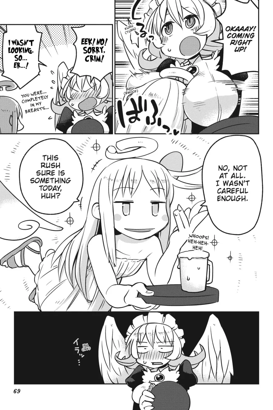 Interspecies Reviewers Chapter 17 page 11 - 