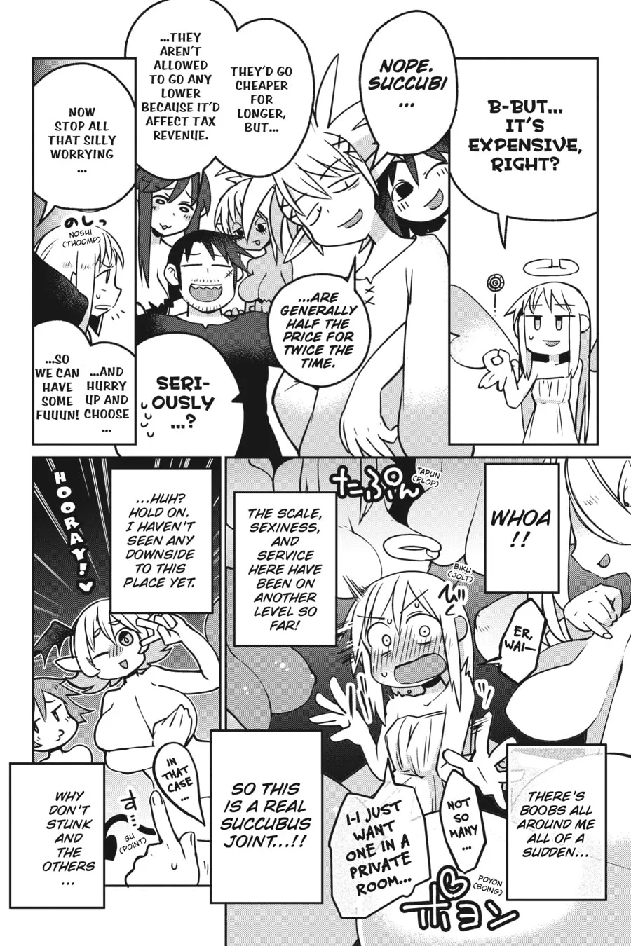 Interspecies Reviewers Chapter 17 page 4 - 