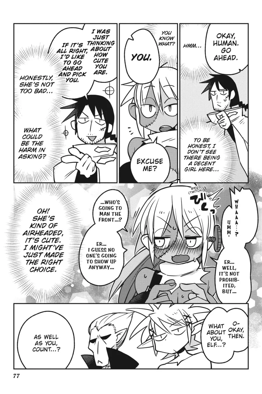 Interspecies Reviewers Chapter 18 page 7 - 