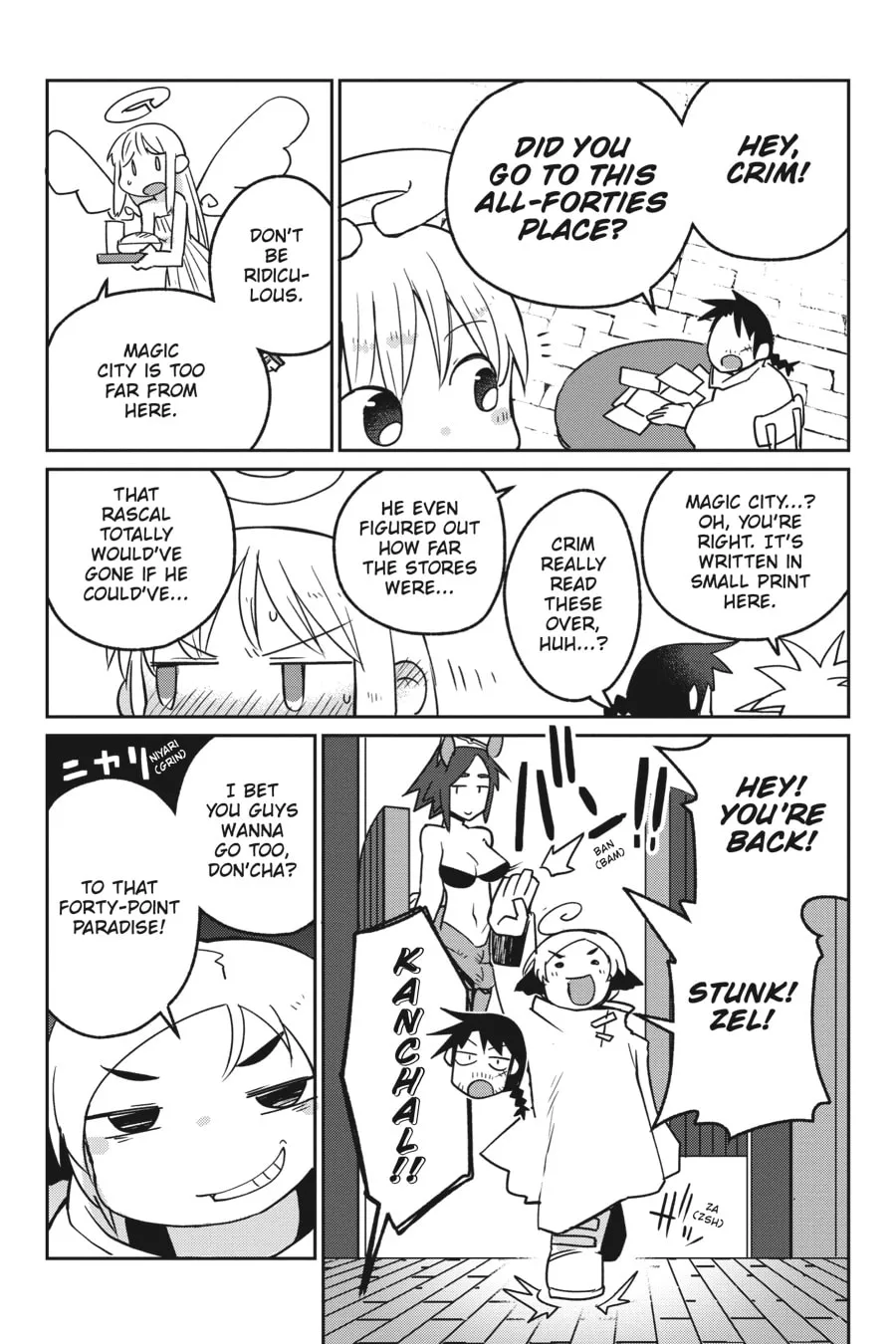 Interspecies Reviewers Chapter 19 page 8 - 