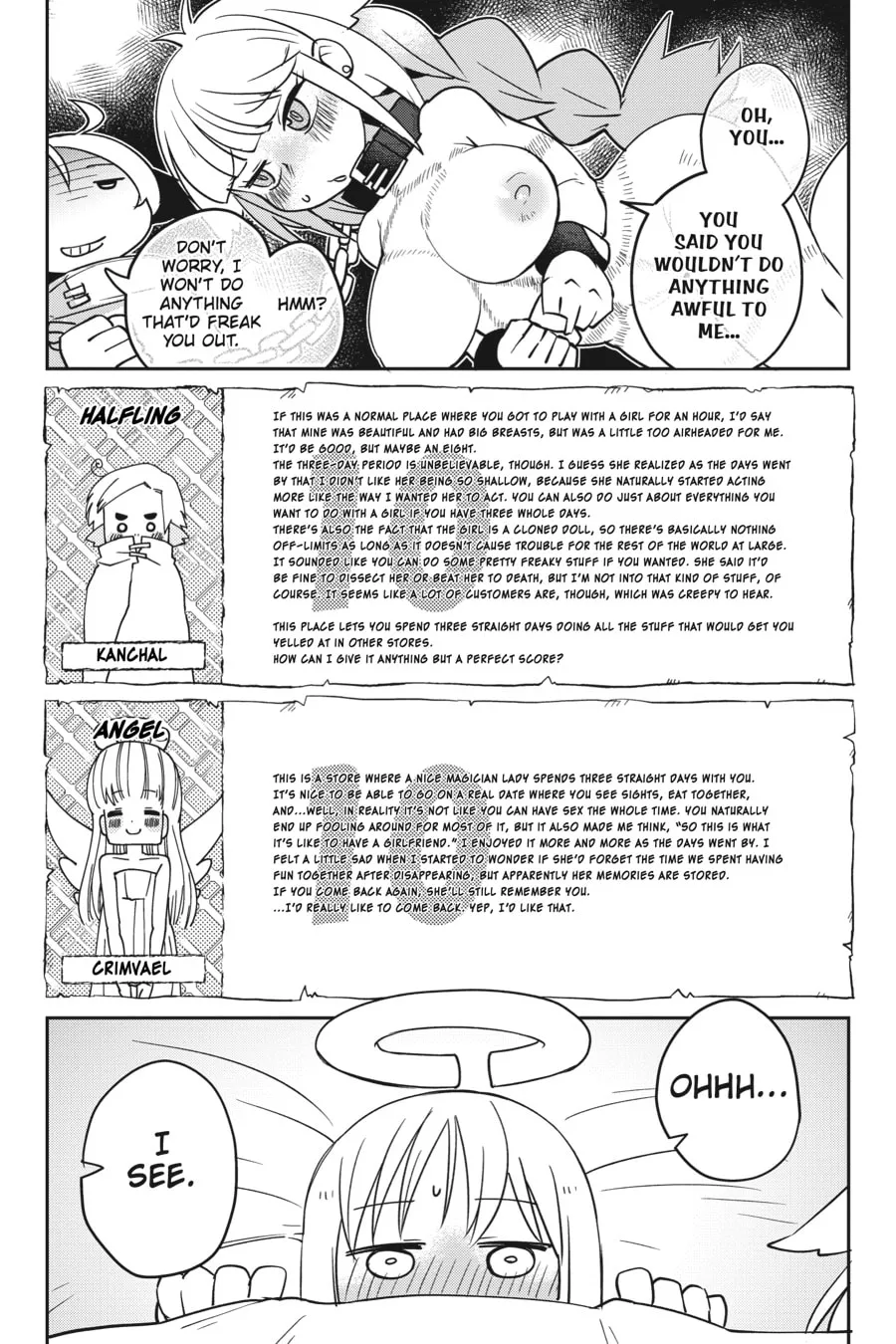 Interspecies Reviewers Chapter 21 page 4 - 