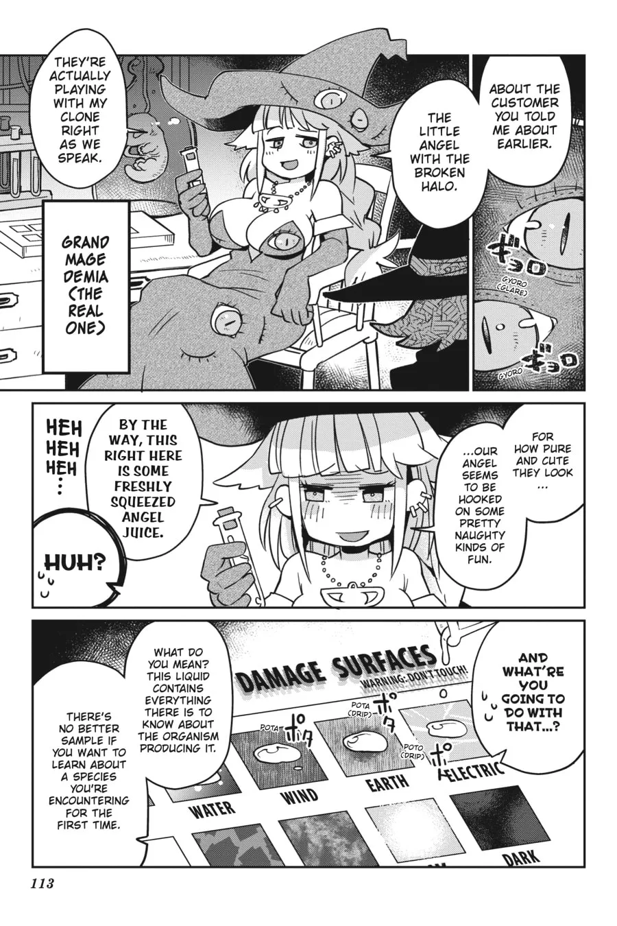 Interspecies Reviewers Chapter 21 page 7 - 