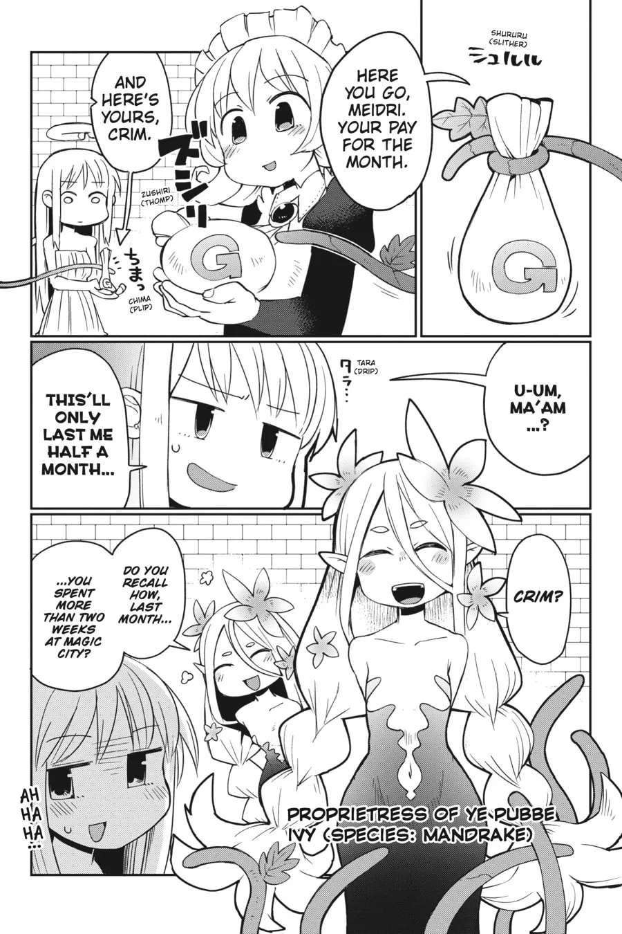 Interspecies Reviewers Chapter 25 page 1 - 
