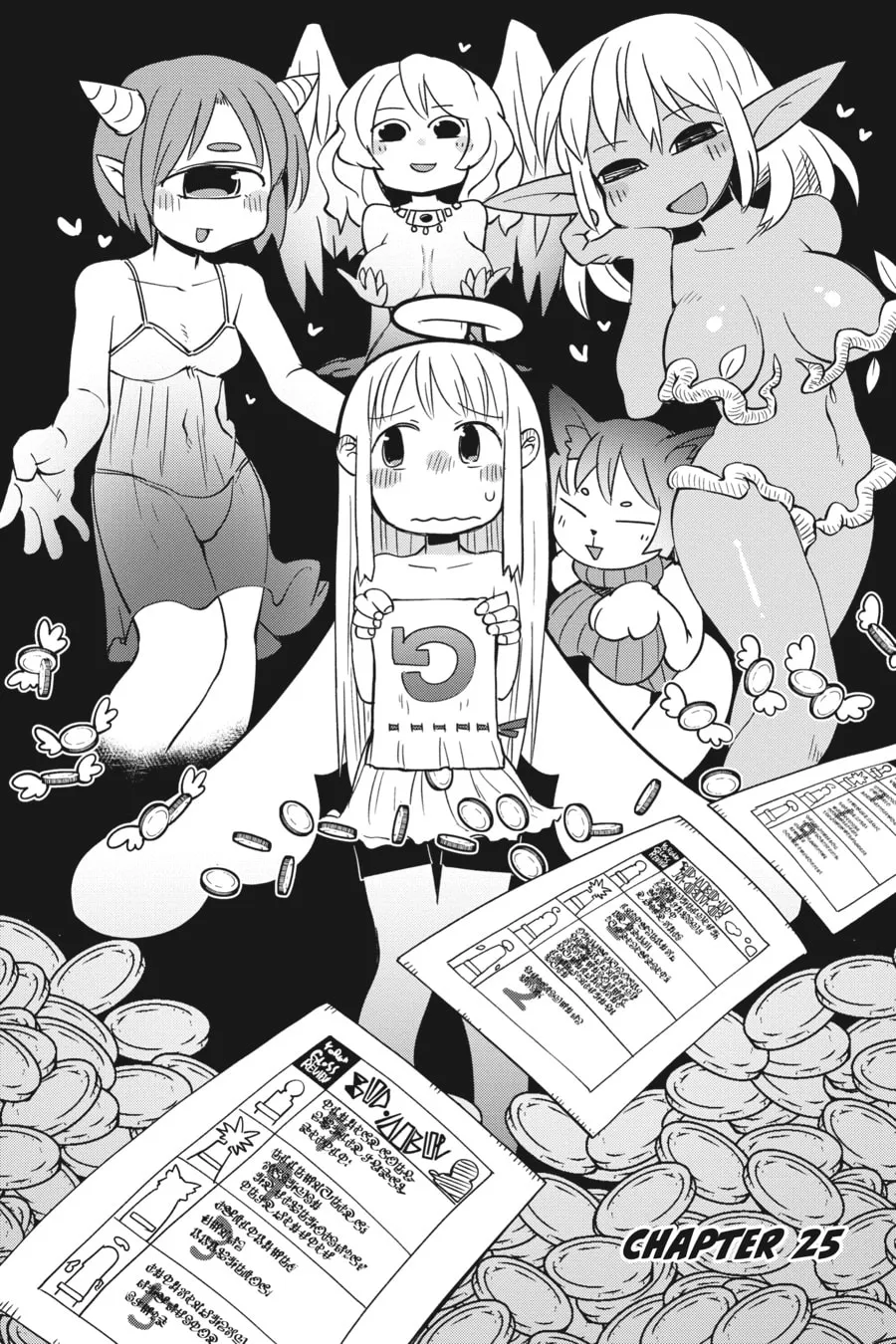 Interspecies Reviewers Chapter 25 page 2 - 