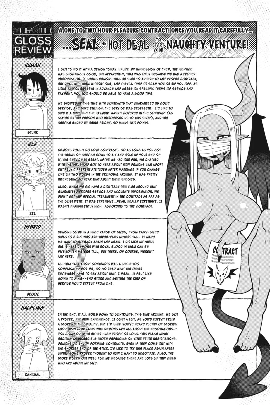 Interspecies Reviewers Chapter 26 page 14 - 