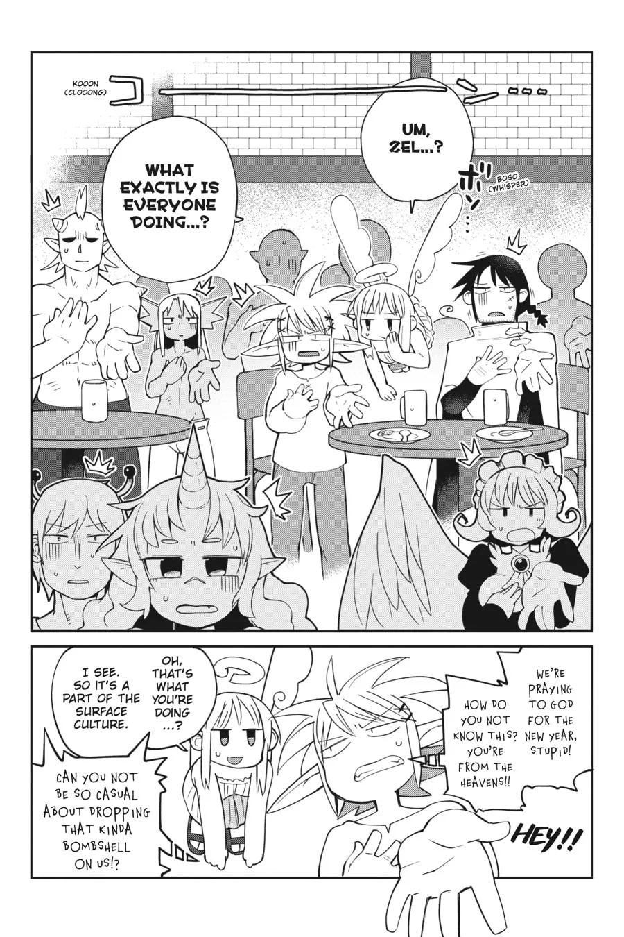 Interspecies Reviewers Chapter 26 page 22 - 