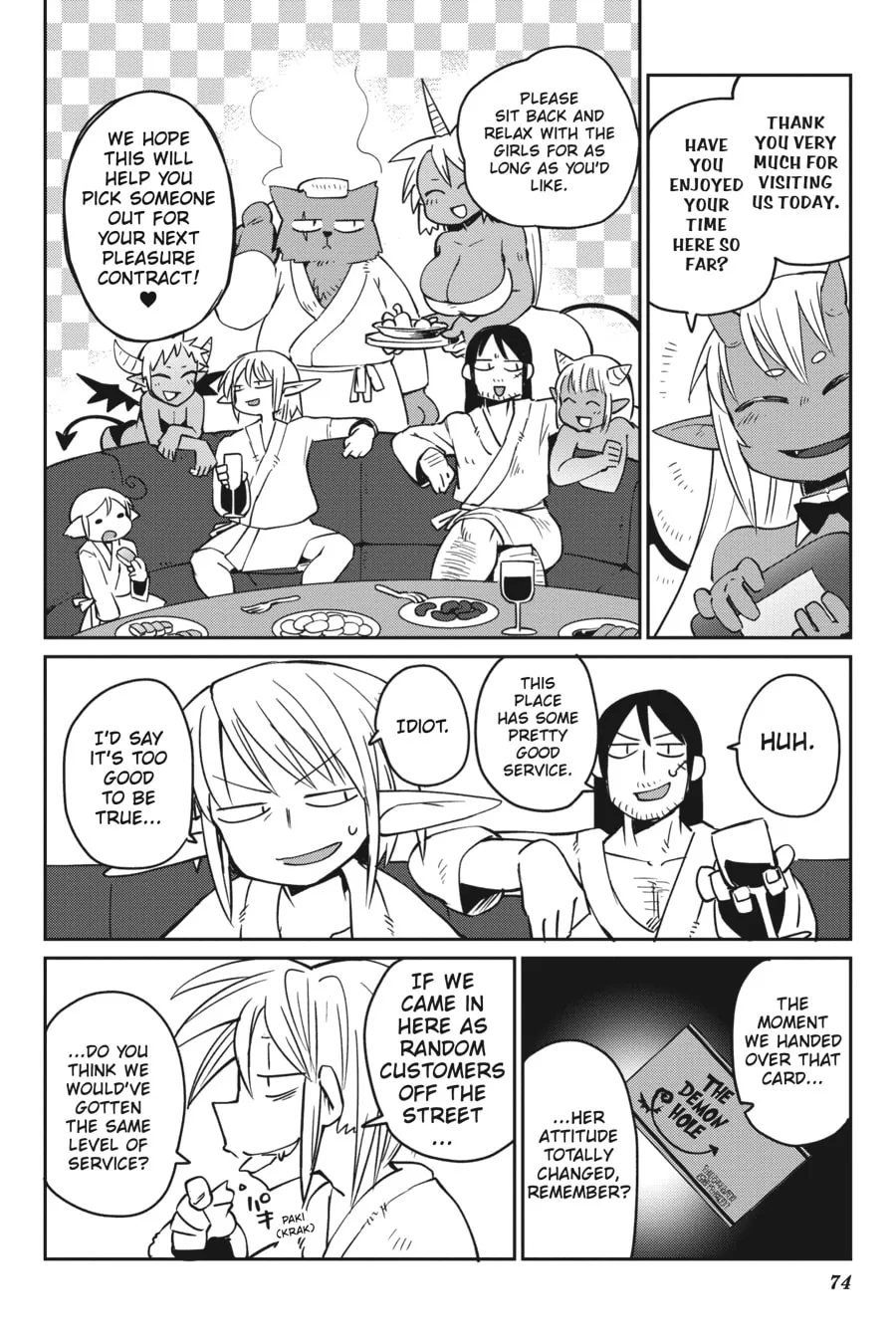 Interspecies Reviewers Chapter 26 page 8 - 