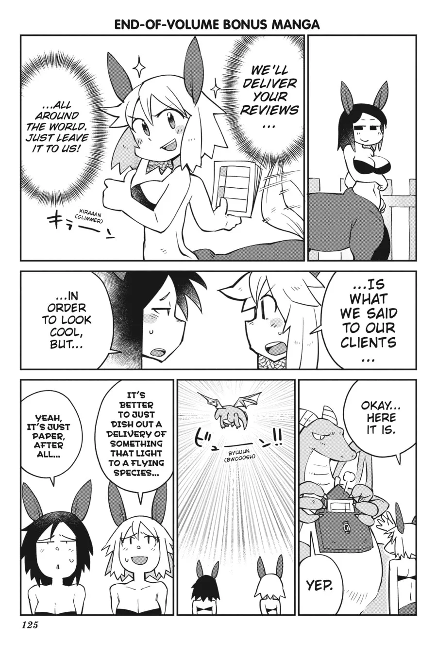 Interspecies Reviewers Chapter 28.5 page 1 - 