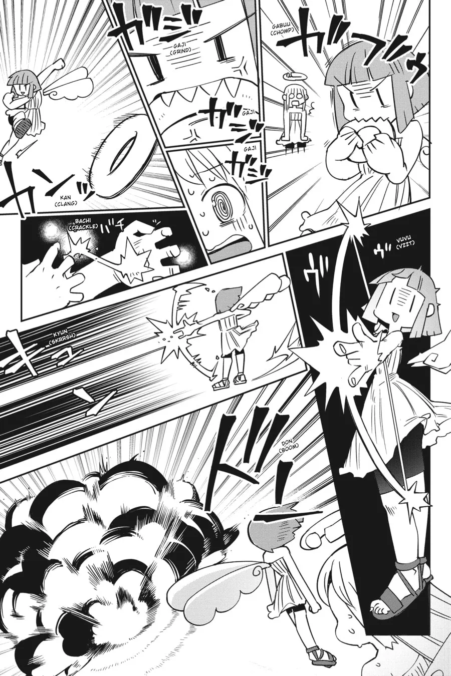 Interspecies Reviewers Chapter 28 page 19 - 