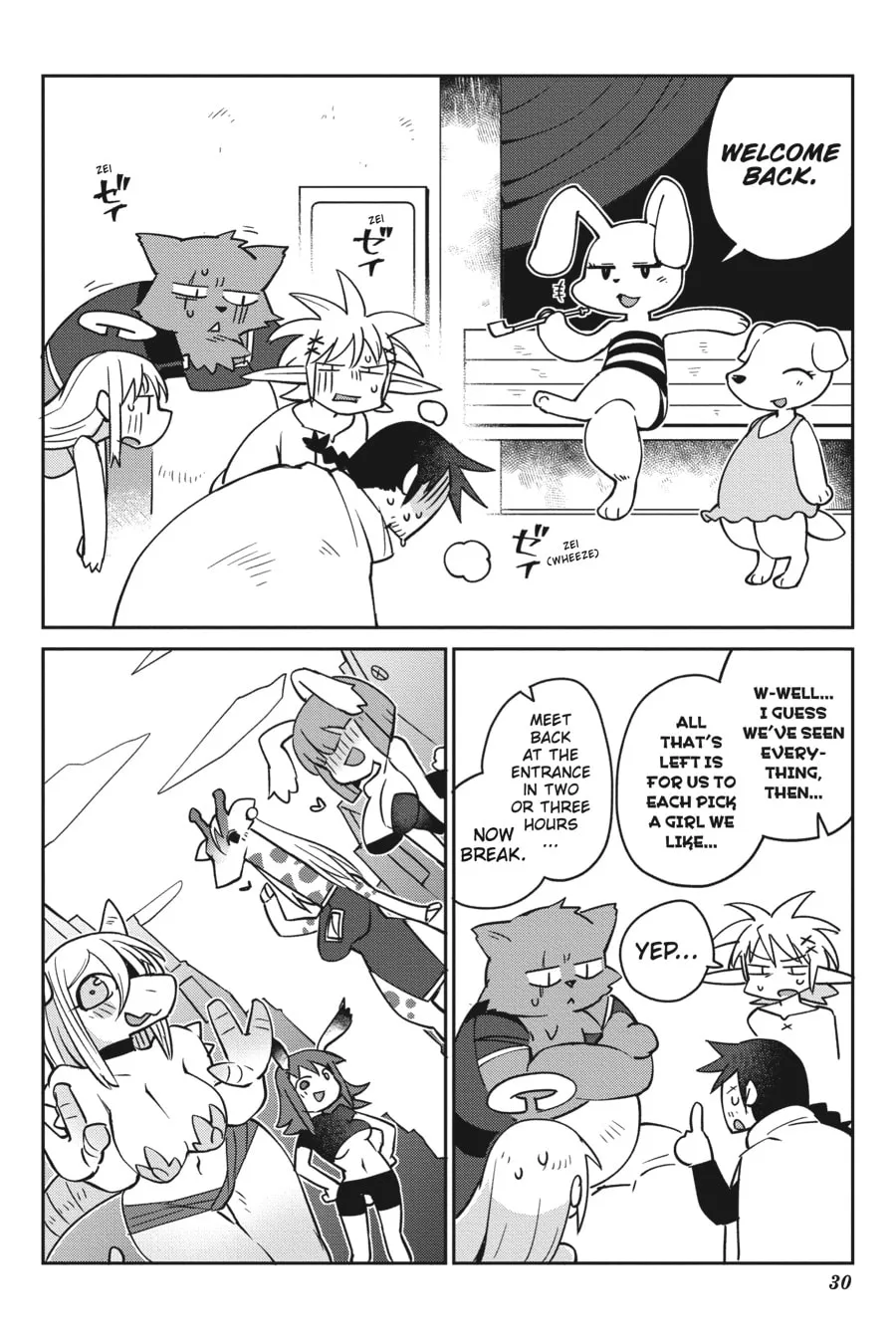 Interspecies Reviewers Chapter 30 page 16 - 