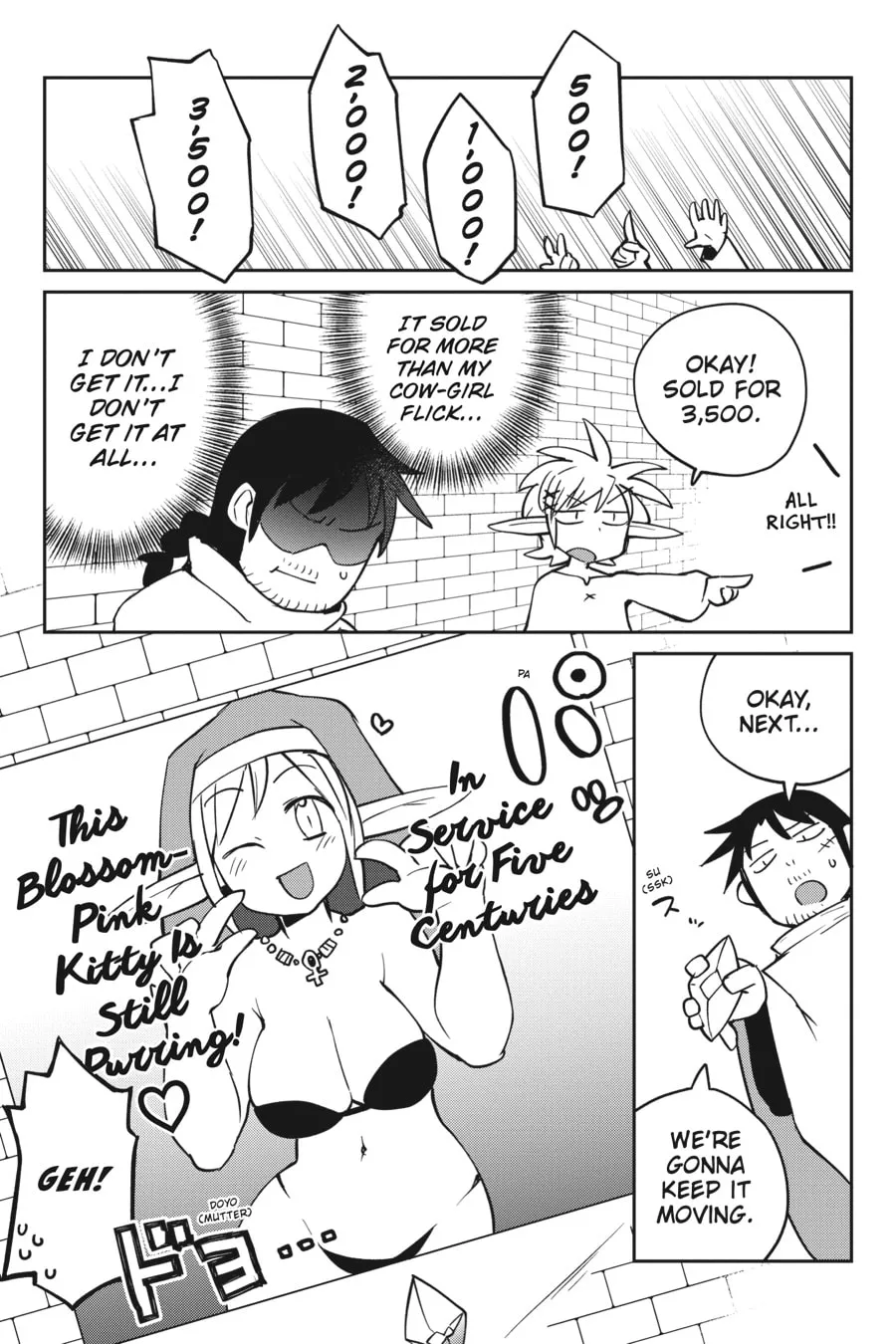 Interspecies Reviewers Chapter 31 page 7 - 
