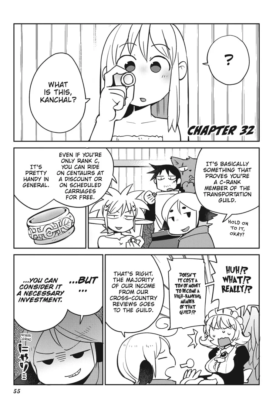Interspecies Reviewers Chapter 32 page 1 - 